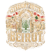Lebanon Lebanese Straight Outta Beirut