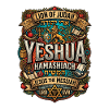 Löwe Juda YESHUA Hamashiach