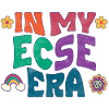 À mon époque ECSE