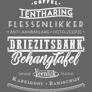 Driezitsbank