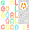 Tor Tor Goooal!