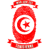 Mon ADN Tunisienne - Cadeau Tunisien, Tunisienne