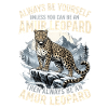 Amur leopard: Courage to identity