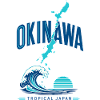 Okinawa Tropeninsel-Urlaubssouvenir