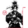 Samurai 