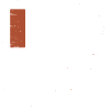 Social Battery Introvert Dead Battery Battery