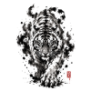 Japan Ink Tiger Tattoo