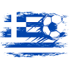 Greece Flag Football used blue