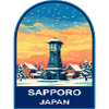 Sapporo Uhrturm Japan Winter-Retro-Abzeichen