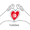 Tunisia Fan Heart with Tunisian Flag