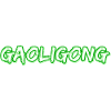 Gaoligong as a mountain