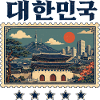 Seoul Tradition trifft Moderne