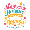 Meilleures Histoires Commencent Avec Nouvelle