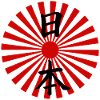 Japan and the Rising Sun (Black)