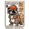 Japanischer Waschbär 