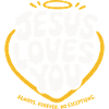 Jesus Loves You Forever