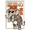Japanischer Elefant
