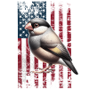 Java Sparrow US Reisamadine