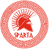 Guerrier spartiate rouge