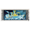 Kosmonaut Yuri Gagarin Schiff
