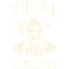 Sitting Bull Tatanka Iyotake