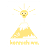 konnichiwa. drôlig.