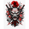Dämonen Oni Katana