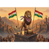 Kurdistan Lion