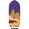 Desert Palm Silhouette