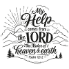 Psalm 121 Lettering 
