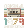 Original 1979 Limited Edition Cassette