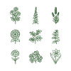 Garden Plants Retro Plants Hobby Gardener