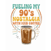 ICED_COFFEE