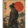 Samouraï