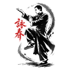 Maître Wing Chun à l’Encre