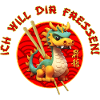 Ich Will Dir Fressen!
