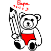 Einschulung