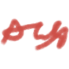 Roter Pinselbuchstabe Ay