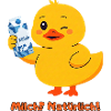 Ente Milch Natuerlich