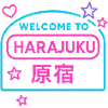 Welcome to Harajuku