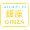Welcome to Ginza