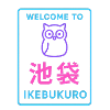 Welcome to Ikebukuro