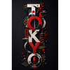 Tokyo Neon Identity Vertical