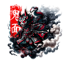 Masque Oni Esprit Intrépide