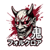 Oni Folklore Maske mit Blutspritzer