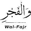 Islamic Arabic Calligraphy | Wa Fajr