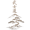 Bushido Berg Bonsai