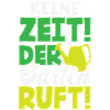Der Garten Ruft Gartenarbeit