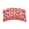 Mama Mama Mama Mothers Day