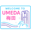 Welcome to Umeda